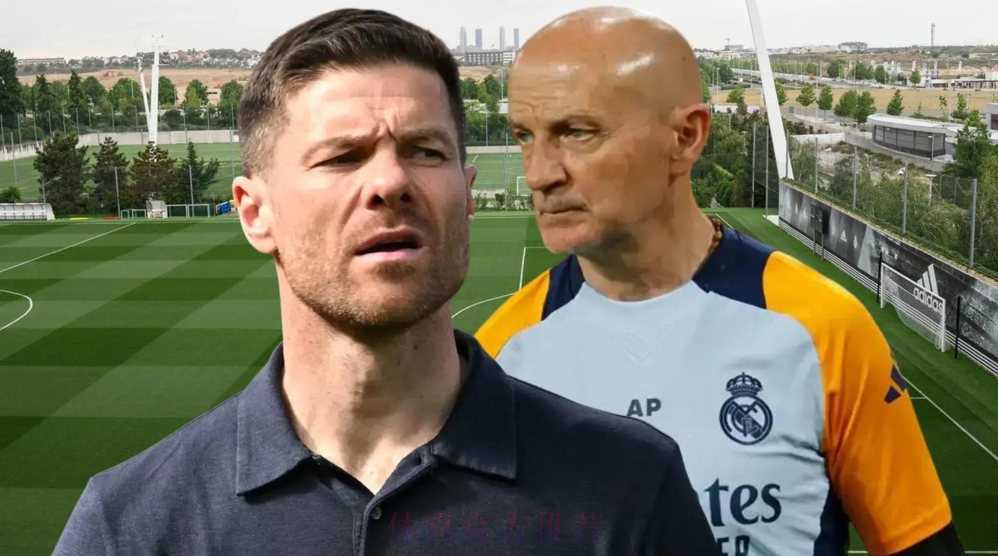 阿斯：弗里克应放弃高位逼抢 对皇马这么踢风险大