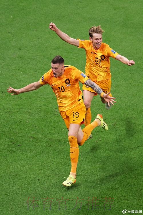 2026世界杯荷兰格列兹曼比赛解读最新更新 2026世界杯荷兰格列兹曼比赛解读最新更新