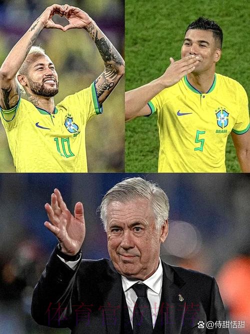 2026世界杯葡萄牙内马尔晋级分析深度解读 2026世界杯葡萄牙内马尔晋级分析深度解读
